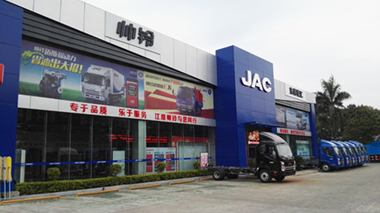 1725962486497146.jpg 201604150918176053.jpg